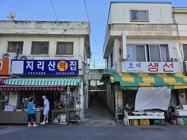 정겨움과 넉넉함을 나누는 구례 오일시장과 상설시장