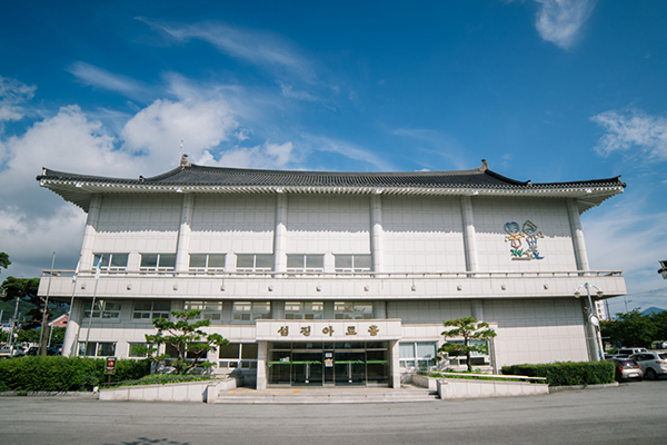 Seomjin Art Hall