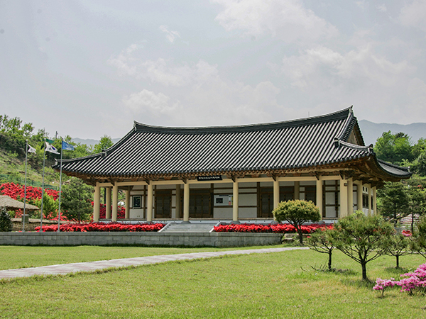 Baekdudaegan Ecological Education Center
